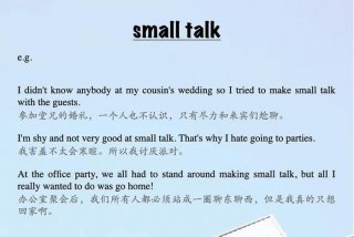 闲适的生活中译英文；闲适的生活态度