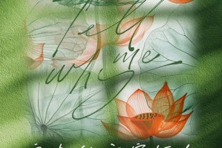 安逸生活图片卡通；安逸生活的唯美句子