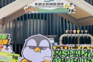 潮生活惠民服务（潮生活惠民服务投诉电话）