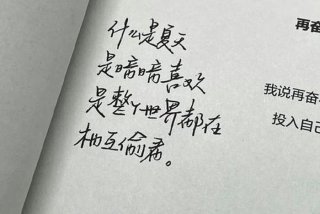 质感生活的文案；质感生活的文案短句