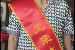 党员政治生活馆解说词 - 开封党员政治生活馆简介