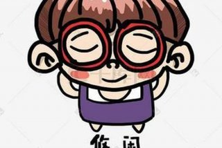 悠闲生活图片动漫（悠闲的图片搞笑）