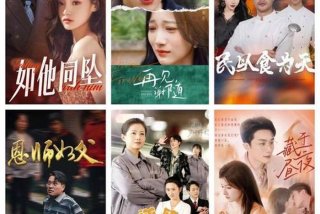 私生活剧情介绍电视猫、私生活是电影还是电视剧