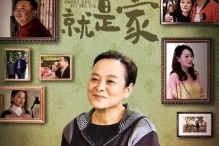 生活家下载观看；生活家下载 在线播放