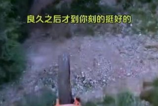 重生八八从木匠开始、重生八八从木匠开始免费阅读