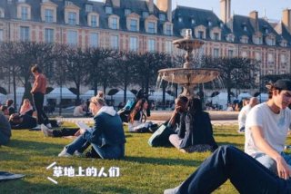 在法国生活的视频 - 法国人的生活视频