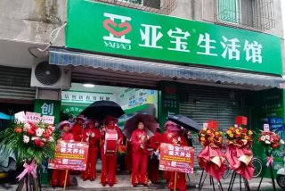 生活馆名字大全 - 生活馆取什么名字