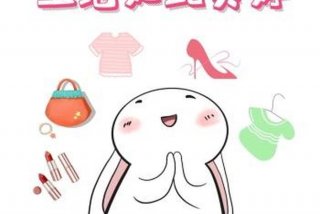 生活表情包图片 生活表情包图片大全