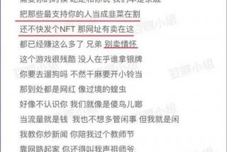 我的生活2歌词（我的生活歌词热狗）