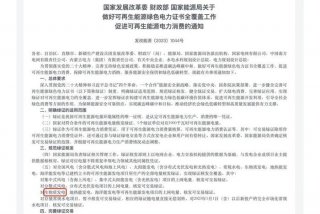 生活垃圾发电项目是否属于高危行业；生活垃圾焚烧发电项目环境准入条件(试行)