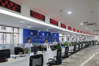 济源生态环境监测中心官网 - 济源市环保检测公司