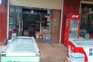 楚雄生活超市店铺地址、楚雄生活网