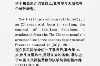 自由生活英文翻译；自由生活英文翻译是什么