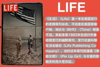 生命生活生意，life生命 生活