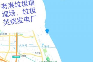 防城港生活垃圾焚烧发电厂（防城港垃圾回填场在什么位置）