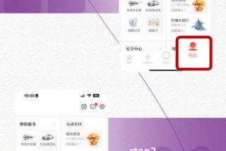 阳光惠生活app；阳光惠生活app最新版下载地址