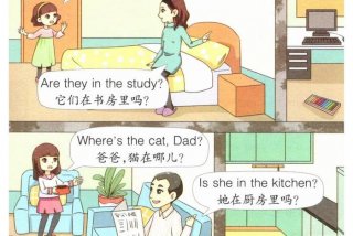 生活阳台英文 生活阳台英文名