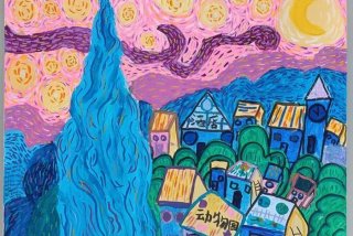 生活与色彩的美术作品（生活与色彩的画）