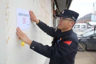 平安生活管家电话号码，平安生活客服电话