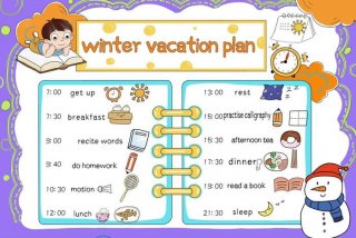 假期生活英文手抄报（假期生活英文手抄报寒假版）