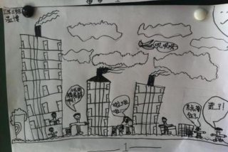 社区生活简笔画漂亮又简单，社区生活图片简笔画