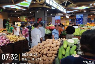 华夏生活超市、华夏连锁超市