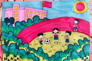 校园生活图片 校园生活图片绘画简单