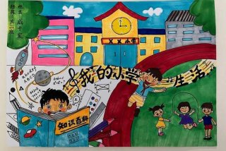 我眼中的生活是，我眼中的生活绘画