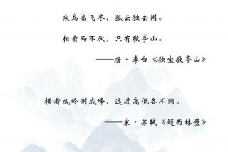 田园生活唯美诗句 田园生活唯美诗句摘抄