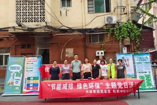 萍乡生态环境厅官网（萍乡生态环境厅官网首页）