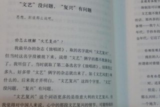 对生活的理解5条简短；我对生活的理解