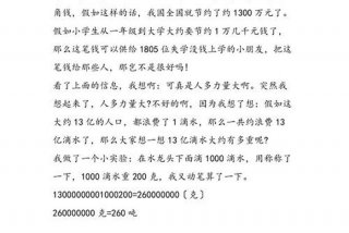 关于生活的问题的话题（十个关于生活的问题）