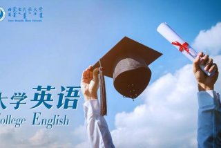 大学生活的ppt英文 - 大学生活ppt内容 文字英语版