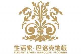 生活家 巴洛克做什么产品 生活家巴洛克是哪里的品牌