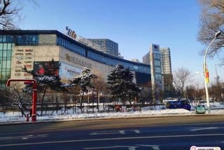 长春欧亚新生活是新开的吗，长春欧亚新生活什么时候开业