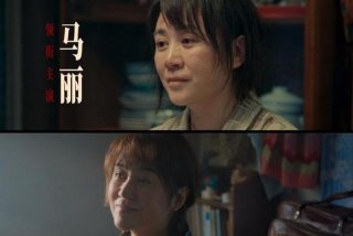 生活中的马丽电影完整版免费观看；生活中的马丽电影完整版免费观看高清