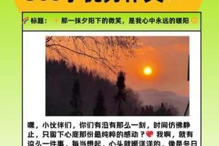 生活中的一件事500字作文（生活中的一件事 作文）