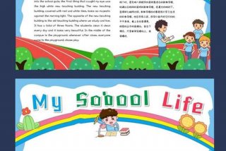 热爱生活的英文手抄报，热爱生活英文短文