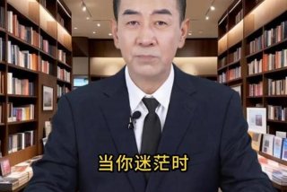 精读圣经电脑版官方下载（精读圣经电脑版使用方法）