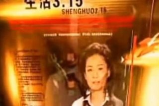 生活主张正在直播、生活新主张2017-04-20