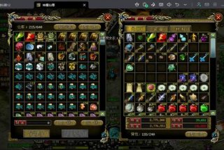 华夏生活技能书任务；华夏手游生活技能怎么炼药