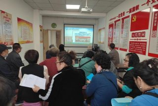 生态生命与生活 - 生态生命生活讲座