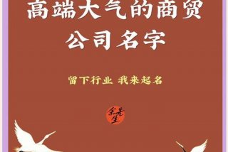 质感生活商贸有限公司，质感 意思