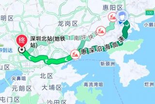 深圳工作大亚湾生活怎么样，大亚湾工资待遇怎样