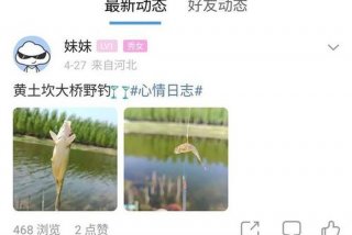 玉田生活网app下载，我想下载玉田生活网