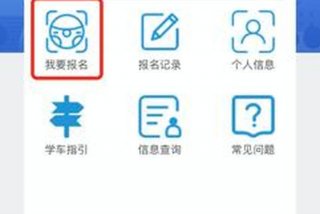 潮生活惠民服务的报名考试靠谱吗（深圳潮生活销售怎么样）