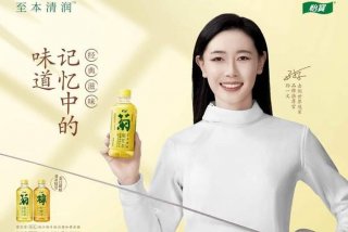 怡生活；怡生活是什么软件