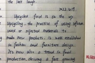 这是我的生活方式 这是我的生活日常用英语怎么说