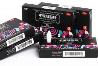 提高女性的生活质量的药物；提高女人性功能的药物有哪些