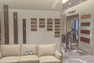 萍乡生活家地板；萍乡生活家地板门店朱昇贵图片